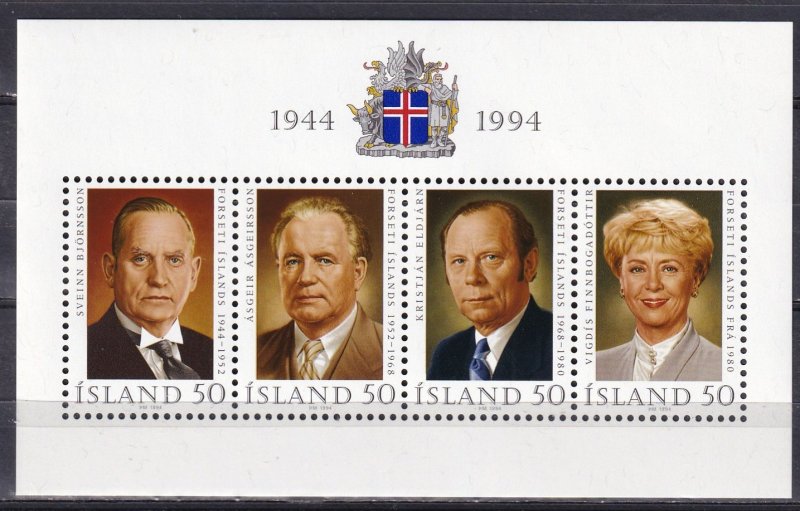 Iceland #788 MNH CV $7.00 (Z7902L)