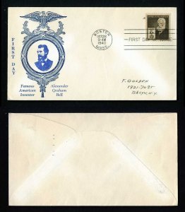 # 893 First Day Cover addressed with Sadworth cachet dated 10-28-1940