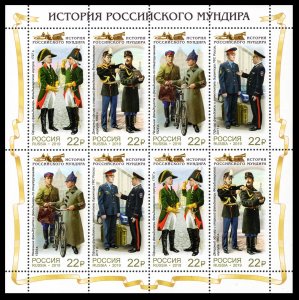 2019    Russia     2660-63KL    History of the Russian Uniform