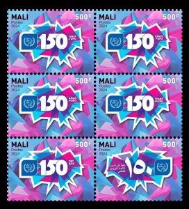 MALI 2024 BLOCK 6V 500F (6 UPU LANGUAGES) - UPU JOINT ISSUE 150 YEARS - RARE MNH