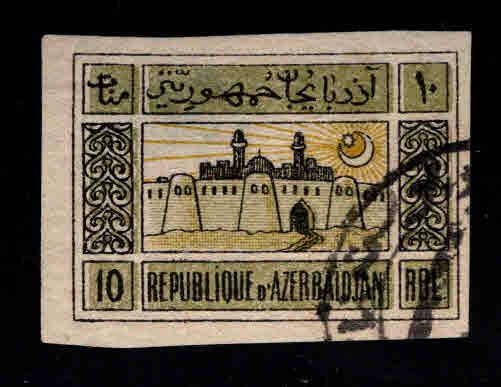 Azerbaijan Scott 8 Used stamp 1919