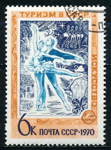 Russia #3784 Single CTO