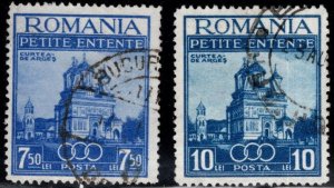 Romania Scott 467-468 Used stamp set nice circular date cancels