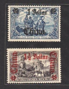 Germany PO in China 1905 Overpt & Surcharged (2 Hv) MNH CV$70