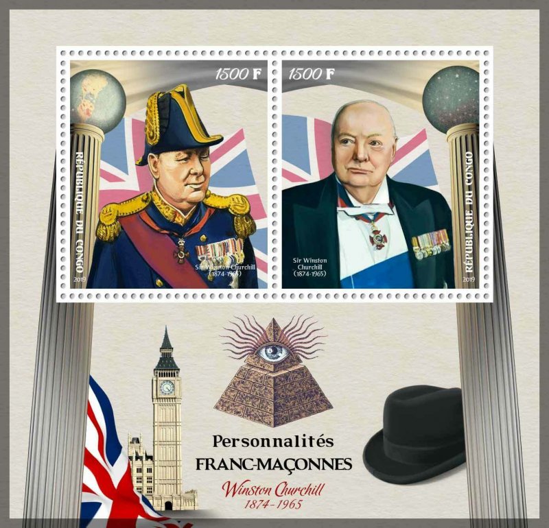 Winston Churchill Masons England Freemasonry MNH stamp set