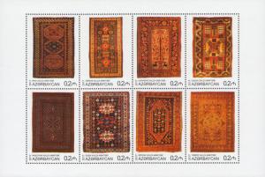 Azerbaijan Carpets Culture Art 2017 MNH stamp sheet