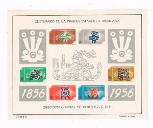 Mint Never Hinged   Souvenir Sheet -1956 Mexico Centenary of first postage stamp