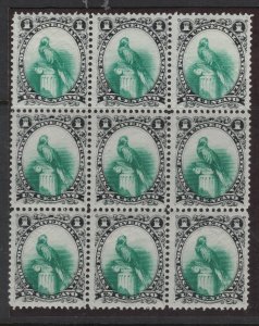 Guatemala 1c Quetzal Bird Block of 9 7 Stamps MNH (1fox)