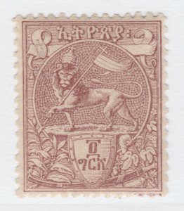 Ethiopia Abyssinia 1894 4g Lion of the tribe of Judah MH * a27p8f22089 