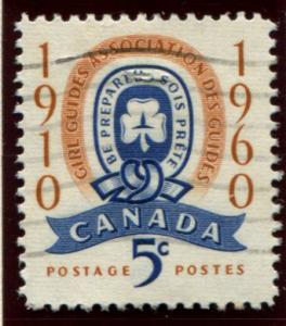389 Canada 5c Girl Guides, used