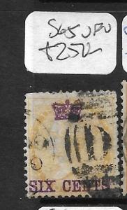 MALAYA STRAITS SETTLEMENTS (P2202BB) QV ON INDIA 6C  SG 5  VFU