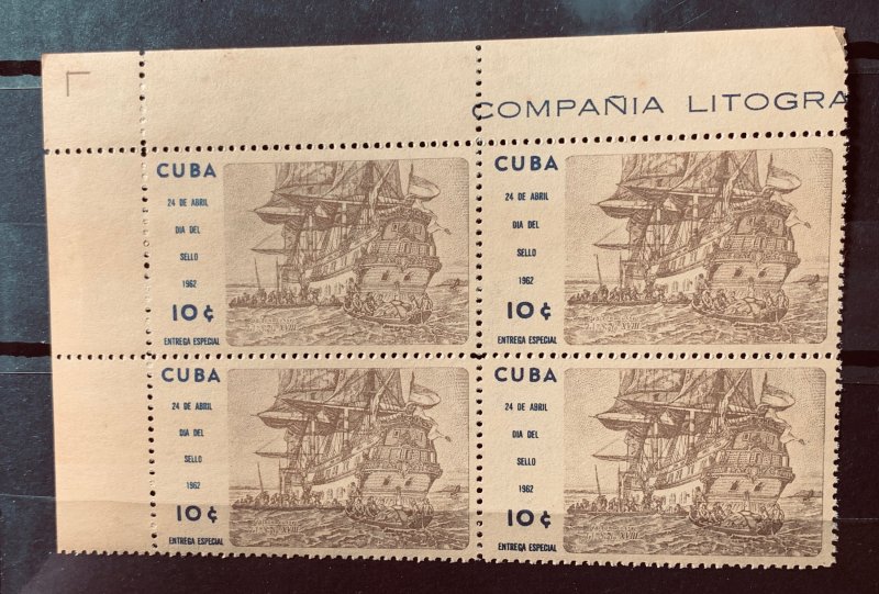 CUBA 1962 SC# E32 West Indies Packed Special Deliver Gutter Sniper Block x 4 MNH