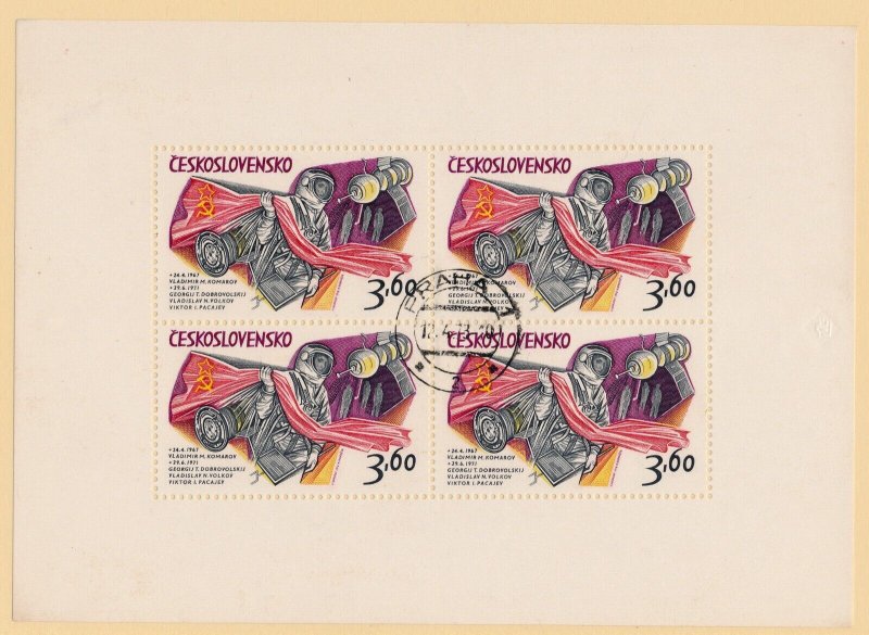 Czechoslovakia #1878 Cosmonauts Space Explorers First Day Issue Postmark 1973 NH