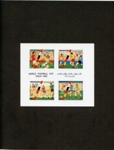 YEMEN ARAB REPUBLIC UEBERREUTE PROOF FOLDER 2  1982 WORLD CUP SOCCER SHEETS & SS