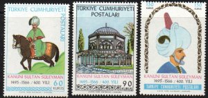Turkey Sc #1715-1717 Mint Hinged
