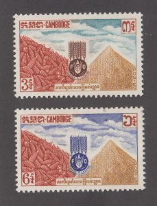 Cambodia Scott #117-118 MNH