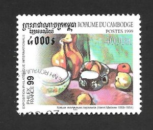 Cambodia 1999 - FDC - Scott #1879