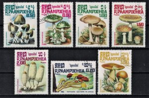 CAMBODIA 1985 - Mushrooms /complete set