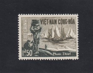 South Vietnam Scott #249 MH