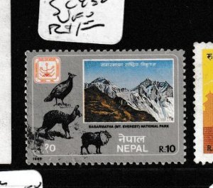 Nepal SC 432 VFU (3ghs)