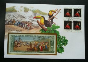 Costa Rica Flora Fauna 1996 Bird Flower Plant FDC (banknote cover) *rare