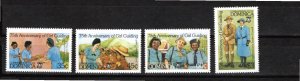 Dominica 1985 MNH Sc 886-9