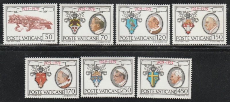 Vatican City #657-663 MNH Full Set of 7