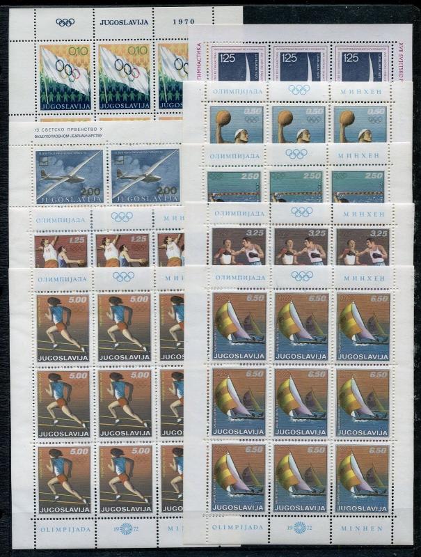 Yugoslavia MNH and MH stamps, small accumulation x28520