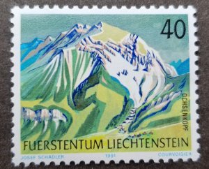 *FREE SHIP Liechtenstein Mountains 1991 Nature Landscape (stamp) MNH