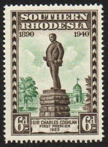 Southern Rhodesia Sc #62 MNH