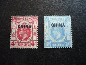 Stamps - Great Britain Offices in China-Scott# 3,6 - Used Part Set of 2 Stamps