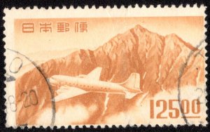 Japan Scott C23 Used.
