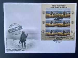 Sierra Leone 2022 FDC Sheetlet Ukraine Russian Invasion Soldier Warship DONE