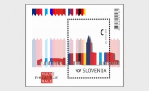 2023 Slovenia Multilaterale SS (Scott NA) MNH