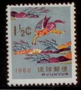 Ryukyu 1965 SC# 139 M-hing remnant E173