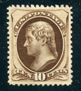 US SCOTT #161 MINT-VF-XF-OG-LH W/ PF CERTS