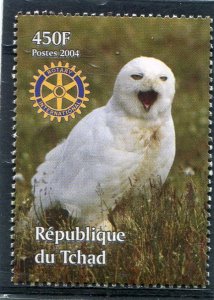 Chad 2004 BIRD OWL Rotary International 1 value Perforated Mint (NH)