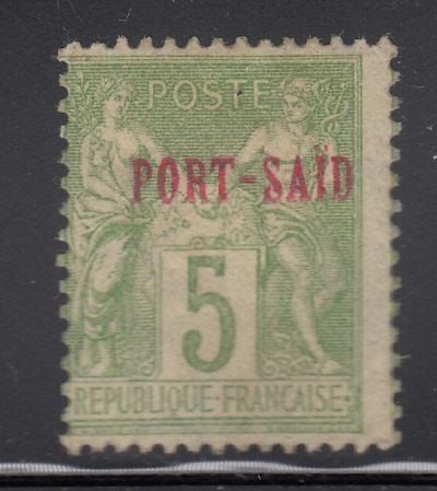 French Offices - Port Said 1899-1900 MH Scott #5 Peace and Commerce