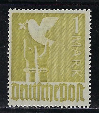 Germany AM Post Scott # 574, mint nh, var.color