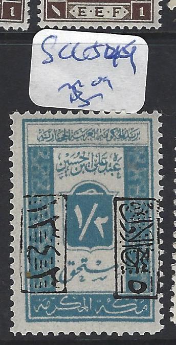 SAUDI ARABIA (P2702B) POSTAGE DUE SC LJ49  MOG