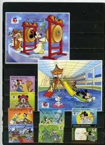 GRENADA GRENADINES 1994 WALT DISNEY PHILAKOREA'94 SET OF 8 STAMPS & 2 S/S MNH 