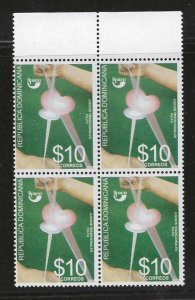 DOMINICAN REPUBLIC     SC # 1476