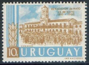 Uruguay SC#659 MNH SCV $0.20