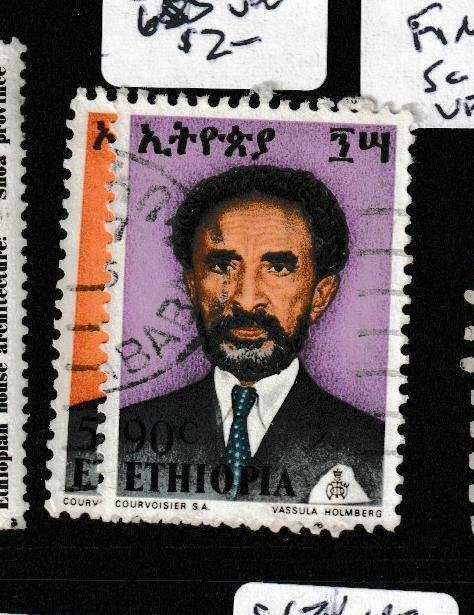 Ethiopia SC 681, 685 VFU (9ggg) 