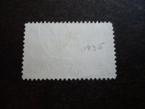 Stamps - Ecuador - Scott# 338a - Used Part Set of 1 Stamp