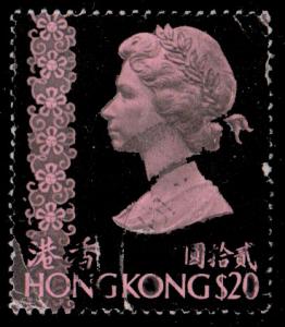 Hong Kong Scott 288 Unused with scrapes and crease.