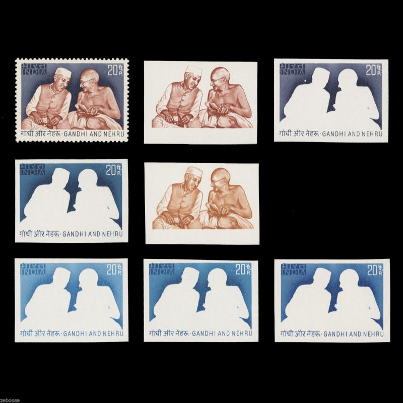 India 1973 20p Gandhi and Nehru Commemoration imperforate colour trials