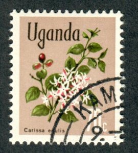 Uganda #123 used Single