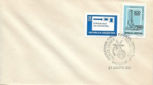 ARGENTINA 1980 LIONS CLUB BUILDING INAUGURATION  COVER WITH SPECIAL POSTMARK