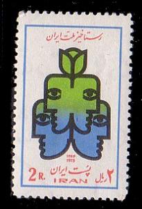 Iran 1868 MNH